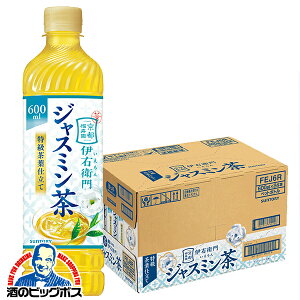 1́_HtFX300~OFFN[|^ WX~ WX~eB[  Tg[ ɉEq WX~ 600ml×1P[X/24{s024twSUFx