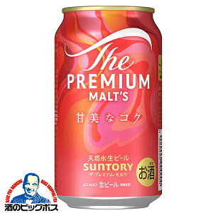 y{B̂ zr[ Tg[ v~Ac ÔȃRN 350ml×2P[X/48{s048twCSHx