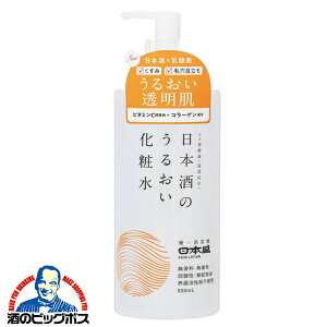 ϕi ϐ { {̕ێ {̂邨ϐ A 500ml×1wFSHx e ϕi XLPA