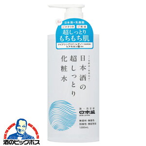 ϕi ϐ { {̕ێ {̒Ƃ艻ϐ A 1000ml×1wFSHx e ϕi XLPA