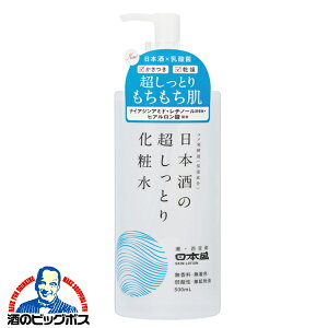 ϕi ϐ { {̕ێ {̒Ƃ艻ϐ A 500ml×1wFSHx e ϕi XLPA