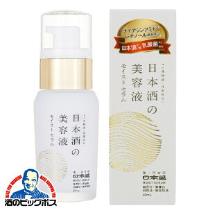 ϕi et { {̕ێ {̔et CXg 40ml×1wFSHx e ϕi XLPA