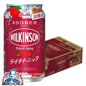 mAR[ `[nC  ATq EBL\ ^T ^O\o[ C`gjbN 350ml×1P[X/24{s024twBSHx