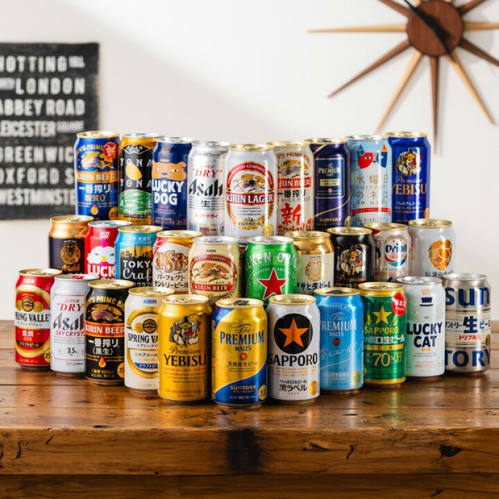 楽天市場】【最強配送】【本州のみ 送料無料】母の日 ビール ギフト 