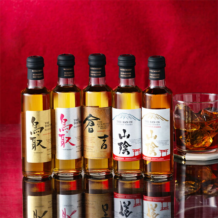 楽天市場】【本州のみ 送料無料】父の日 ウイスキー 5本 飲み比べ 