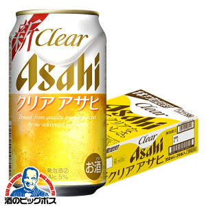 yr[ VWzy{B̂ zATq NAATq 350ml×1P[X/24{s024twIASx