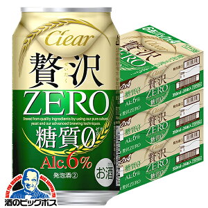 1́_HtFX300~OFFN[|^ y\zy2025N1115\zy{B̂ zґ[ ATq NAATq ґZERO [ 350ml×3P[X/72{s072twCSHx ґ0 3̃r[