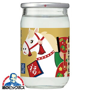 ߔN xx {  y{B̂ z Jbv~j 100mlr×1P[X/30{s030t