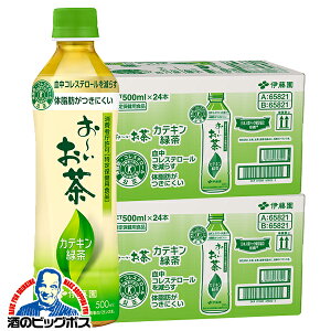  gNz Β  ɓ ` JeLΒ 500ml×2P[X/48{s048twITOx