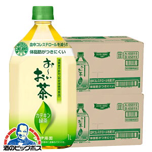1L  gNz Β  ɓ ` JeLΒ 1000ml×2P[X/24{s024twITOx