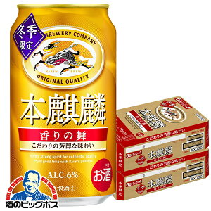 1́_HtFX300~OFFN[|^ y\zy2025N1125蔭zy{B̂ zL {i ̕ 350ml×2P[X/48{s048twIASx 3̃r[ VW A