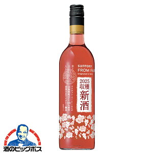 C YV 2025 [C Tg[ tt@[ {̐V }XJbgEx[[A [ 2025 750ml×1{