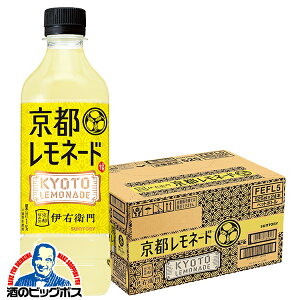 _18E19E20͊Ӄf[SiP3{^ yl[h ΒzyzTg[ ɉEq sl[h ybg ybg{g 525ml×1P[X/24{s024twIASxSUF