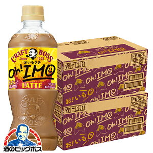 R[q[  e ybg{g  Tg[ Ntg{X e 500ml×2P[X/48{s048twSUFx