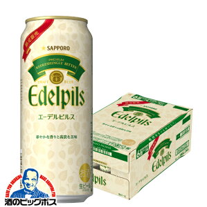 y\zy2025N122蔭zy{B̂ zr[ Tb| G[fsX 500ml×1P[X/24{s024twCSHx