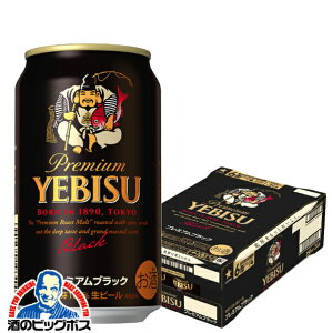 29:59܂Ł_HtFX300~OFFN[|^ yr[zybeerzTb| GrX v~AubN 350ml×1P[Xi24{js024t wCSHx b rX