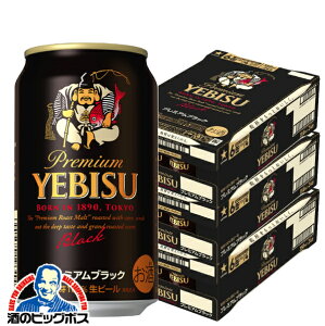 yr[zybeerzy{B̂ zTb| GrX v~AubN 350ml×3P[Xi72{js072t wCSHx b rX