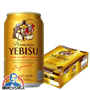 yr[zTb| GrXr[ 350ml×1P[Xi24{js024t wCSHx b rX