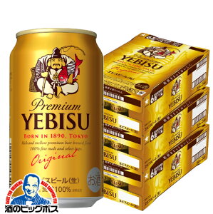 yr[zy{B̂ zTb| GrX 350ml×3P[Xi72{js072t wCSHx b rX