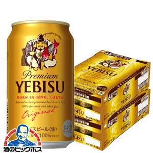 yr[zy{B̂ zTb| GrX  5% 350ml×2P[X/48{s048twIASx  v~Ar[ rX b