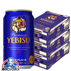 y3P[Xzr[ y{B̂ zTb| GrX v~AG[ 3P[X/350ml×72{s072t wCSHx b rX