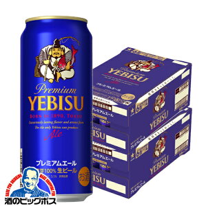 yr[zybeerzy{B̂ zTb| GrX v~AG[ 2P[X/500ml×48{s048twCSHx b rX