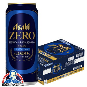 y׎攭zmAR[ r[  ATq [ 500ml×1P[X/24{s024twCSHx