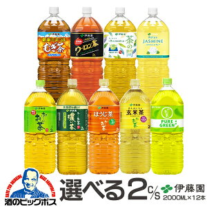  ɓ Iׂ邨 2L×2P[X/12{wITOx