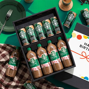  R[q[ Mtg v[g lߍ킹 Zbg  X^[obNX R[q[ JtFe 9{MtgZbgySB9AzwOMSx