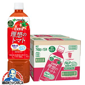 ؃W[X g}gW[X y{B̂ zɓ [ z̃g}g ybg 740g×2P[X/30{s030twITOx