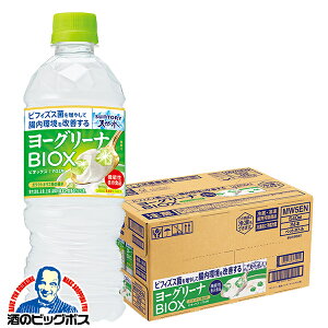 ���[�O���[�i&�T���g���[�V�R�� BIOX 540ml×24�{ PET