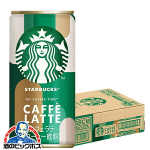 Ε v[g 2025 ʃR[q[  JtFe  Tg[ X^[obNX }C R[q[ ^C JtFe 185g×1P[X/30{s030twSUFx v[g Mtg