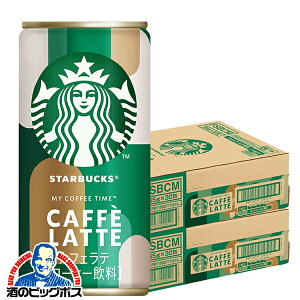 Ε v[g 2025 ʃR[q[  JtFe  Tg[ X^[obNX }C R[q[ ^C JtFe 185g×2P[X/60{s060twSUFx  j a 蕨 v