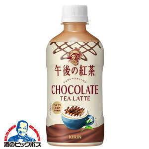 ߌ̍g TEA SELECTION `R[geB[e 400ml×24{ PET