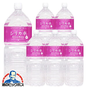 �V���J�� 2L�y�b�g�{�g�� �������� �F�e���� �V���J�� 2000ml×1�P�[�X/6�{�s006�t�wFSH�x