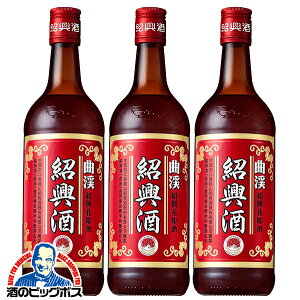 �_18�E19�E20���͊��Ӄf�[�S�i��P3�{�^ �y�{�B�̂� ���������z�Ћ��� ������ �T���g���[ �Ћ��� �Ȍk 600ml×3�{�s003�t�wFSH�x