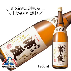 Y Ď 1800ml 1.8L { {錧 Y wFSHx