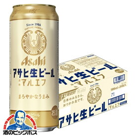 【ビール】【本州のみ 送料無料】アサヒ 生ビール マルエフ 500ml×1ケース/24本《024》『CSH』