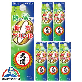 【本州のみ 送料無料】日本酒 1.8L パック 大関 樽香る糖質プリン体Wゼロ 1800ml×1ケース/6本《006》