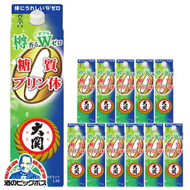 【本州のみ 送料無料】日本酒 1.8L パック 大関 樽香る糖質プリン体Wゼロ 1800ml×2ケース/12本《012》