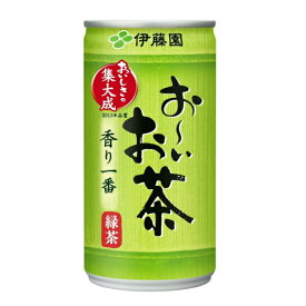 【お茶 緑茶 紅茶】 送料無料 伊藤園 お～いお茶 190g×2ケース（60本）【おーいお茶】《060》【家飲み】 『ITO』