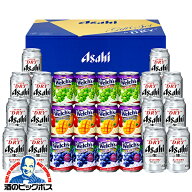 【本州のみ 送料無料】お中元 ビール ジュース 飲み比べ 詰め合わせ 夏ギフト セット アサヒ FS-5G スー…