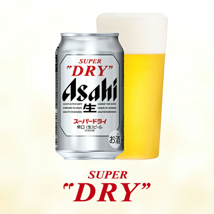 楽天市場】＼18・19・20日は感謝デー全品☆P3倍／ 【本州のみ 送料無料 