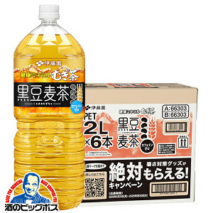 ���� 2L �y�b�g�{�g�� �������� �ɓ��� ���N�~�l�����ނ��� �������� 2000ml×1�P�[�X/6�{�s006�t�wITO�x