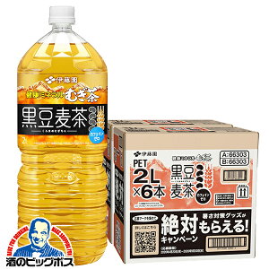 ���� 2L �y�b�g�{�g�� �������� �ɓ��� ���N�~�l�����ނ��� �������� 2000ml×2�P�[�X/12�{�s012�t�wITO�x