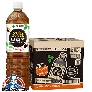 ������ 1L �y�b�g�{�g�� �������� �ɓ��� ������Ƒ哤�C�\�t���{�� ������ 1000ml×1�P�[�X/12�{�s012�t�wITO�x