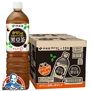 ������ 1L �y�b�g�{�g�� �������� �ɓ��� ������Ƒ哤�C�\�t���{�� ������ 1000ml×2�P�[�X/24�{�s024�t�wITO�x