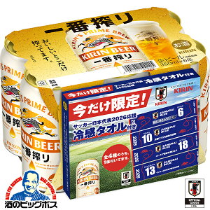 �y�T�b�J�[���{��\�����⊴�^�I��8���t���z�y�{�B�̂� ���������z�L���� ��ԍ�� 350ml×2�P�[�X/48�{�s048�t�wCSH�x �r�[��