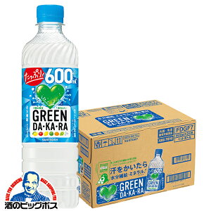 �O���[���_�J�� �������� �T���g���[ GREEN DAKARA �O���[���_�J�� 600ml×1�P�[�X/24�{�s024�t�wSUF�x