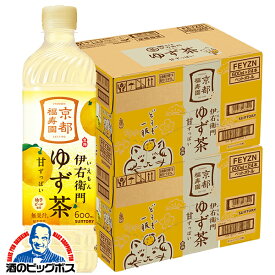 ＼18・19・20日は感謝デー全品★P3倍／ 伊右衛門 柚子茶 送料無料 サントリー 伊右衛門 ゆず茶 600ml×2ケース/48本《048》『SUF』